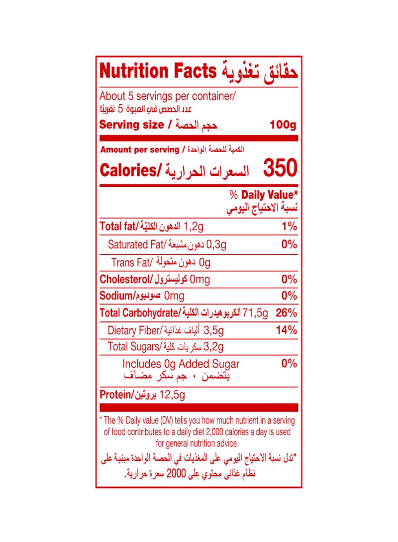 باستا زارا لينجويني - Image 3